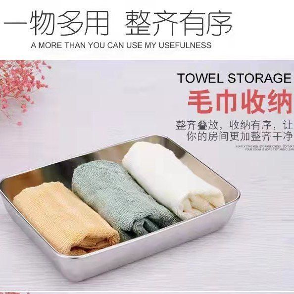 Food Grade Stainless Steel Preservation Box Dining Tray Rectangular Tray Refrigerator Storage Box Oven Camping Picnic Tray