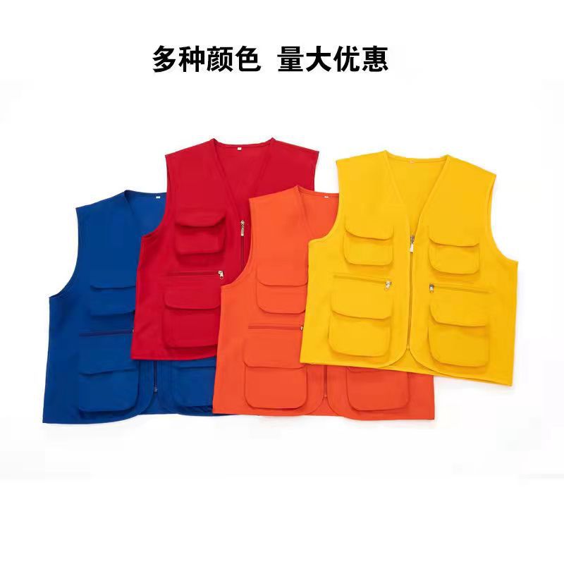 Volunteer advertising vest printed multi-pocket outdoor reporter activity vest tour guide work clothes printed logo