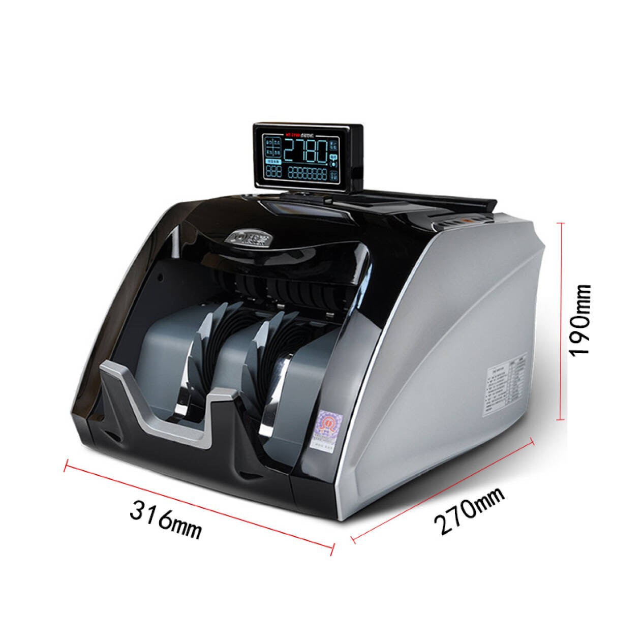 Kangyi Ht-2780(B) Office Commercial Cash Counting Machine New Version Supports Upgraded Mixed Point Total Other Plug-In