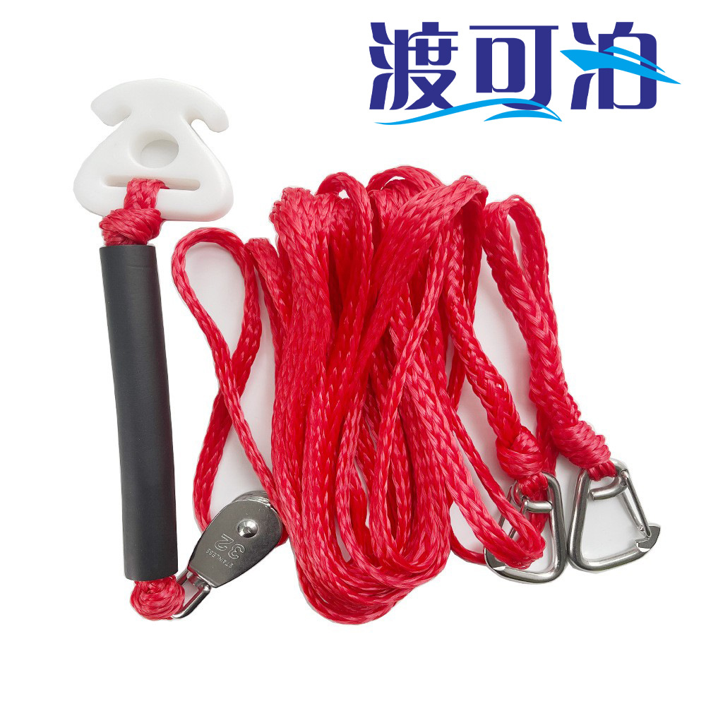 Двойная крючковая буксировочная веревка, блок для буксировки каяка, буксировочная веревка для надувной кровати, веревка для водного использования 12 футов