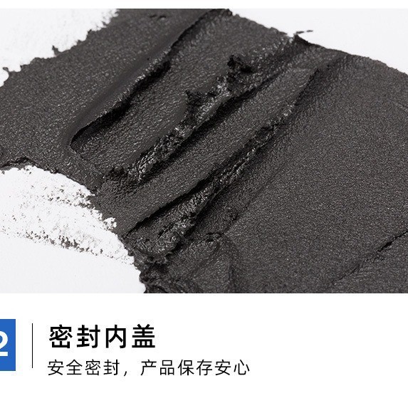 Conductive paste Wuhan long electrochemical 500g power composite grease DDG-A100g electrical contact black and white conductive grease