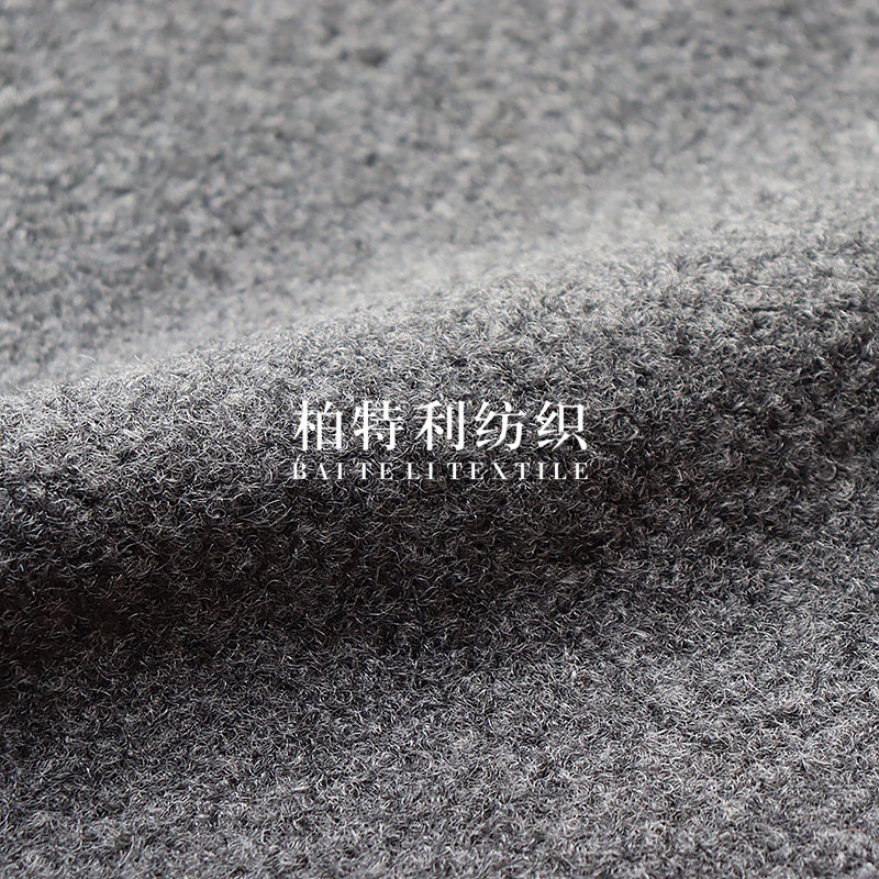 Autumn and winter Yuhua velvet 580G plain single-sided wool fabric women's children's clothing coat coat year cashmere fabric