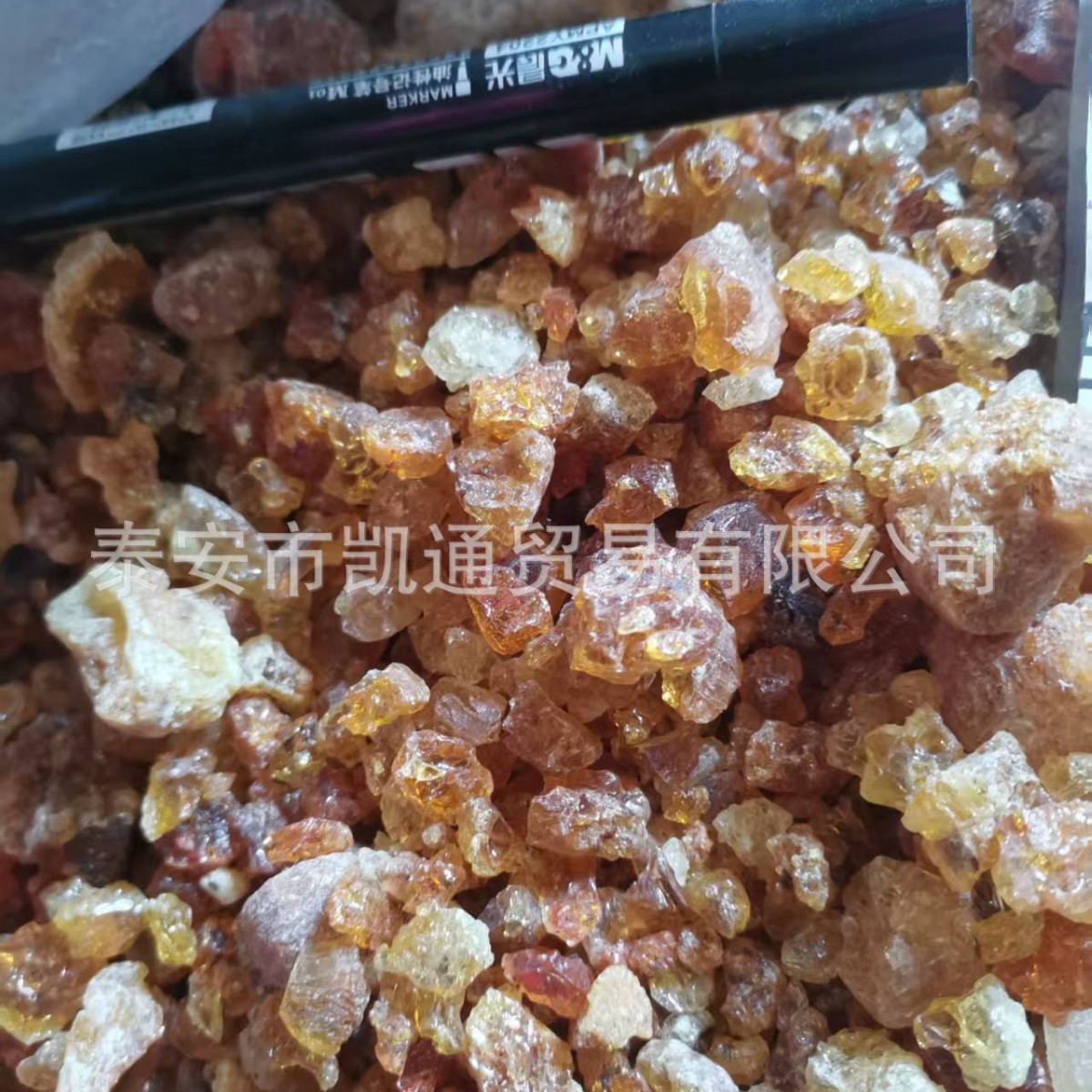 Sudan gum arabic secondary gum arabic gum manufacturers in stock 25kg per bag