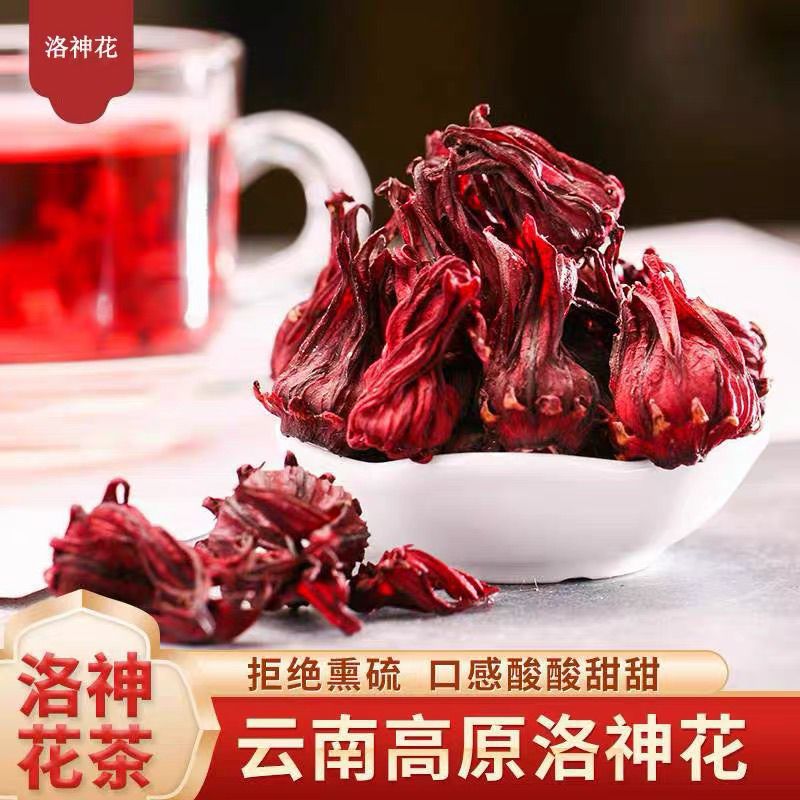 Roselle Tea, Roselle, Dried Roselle, Sour Plum Soup Ingredients 10G-1000G Wholesale Dropshipping Wholesale