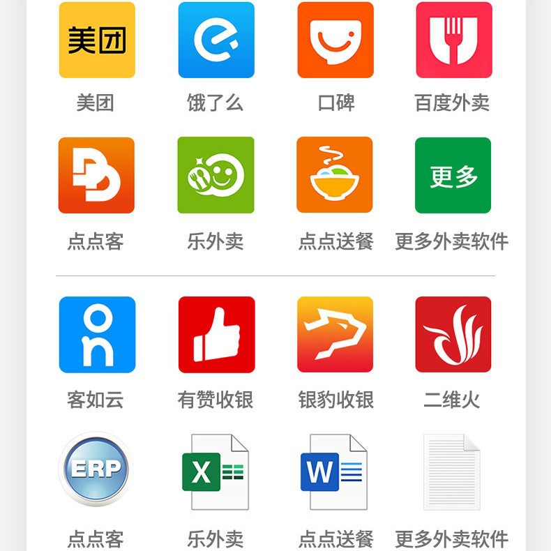 80mm Thermal Receipt Printer Hotel Kitchen Front Desk Kitchen Catering Bluetooth Receipt Machine Factory Cross-Border Direct Sales