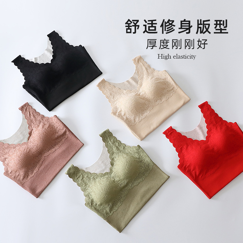 Women's Fixed Cup with Chest Pad Lace Base Slim-fit fleece-lined Cold-proof Outer Wear Underwear