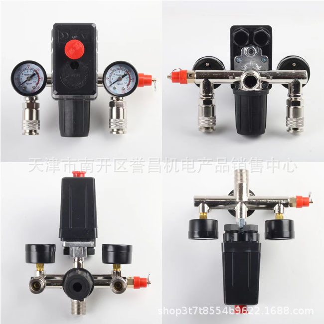 Spot Air Pump Air Compressor Accessories European Style High-quality Pressure Regulating Valve Bama Pressure Regulating Bracket Assembly Air Pressure Switch Assembly