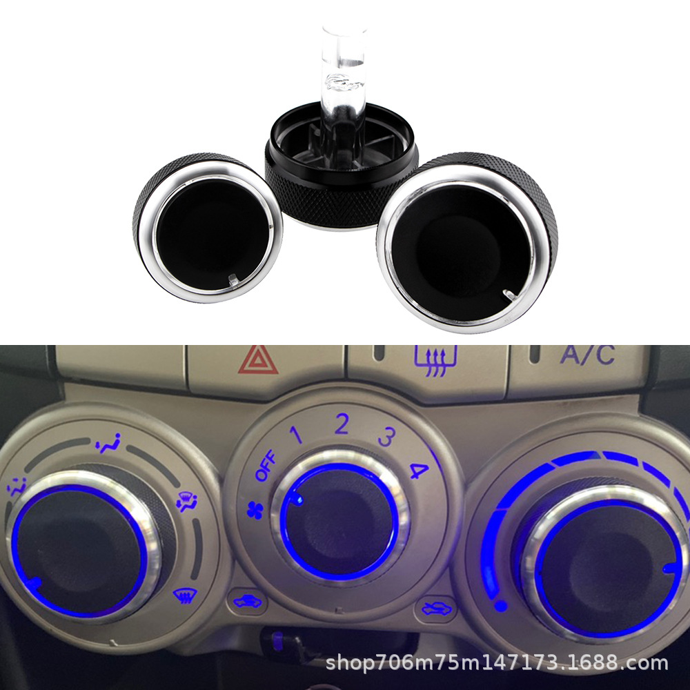 Suitable for Malaysia Beilu Big MYVI Air Conditioning Knob New Model Manual Heater Switch Knob Modification Accessories