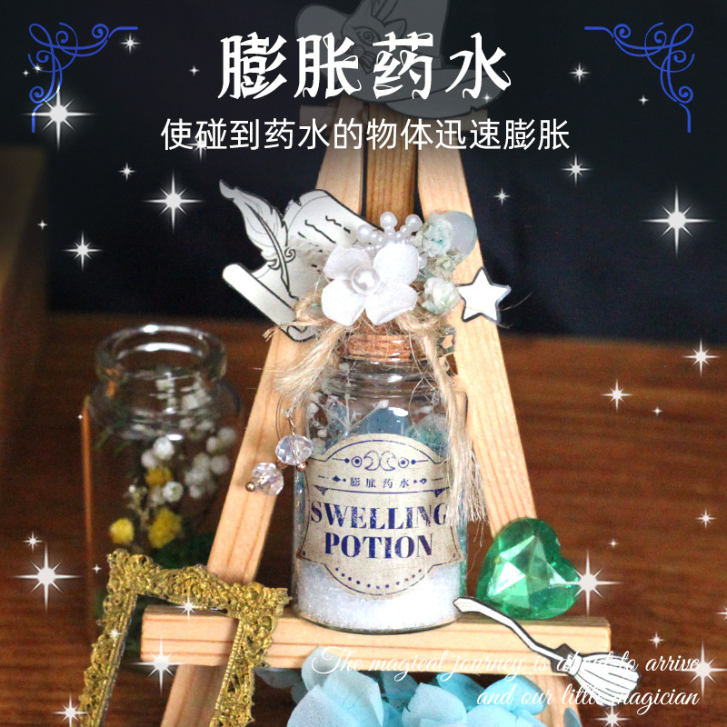 Mr. Toy Little Magician Children's Science Experiment Magic Potion Bottle Gift Box Handmade DIY Material Pack