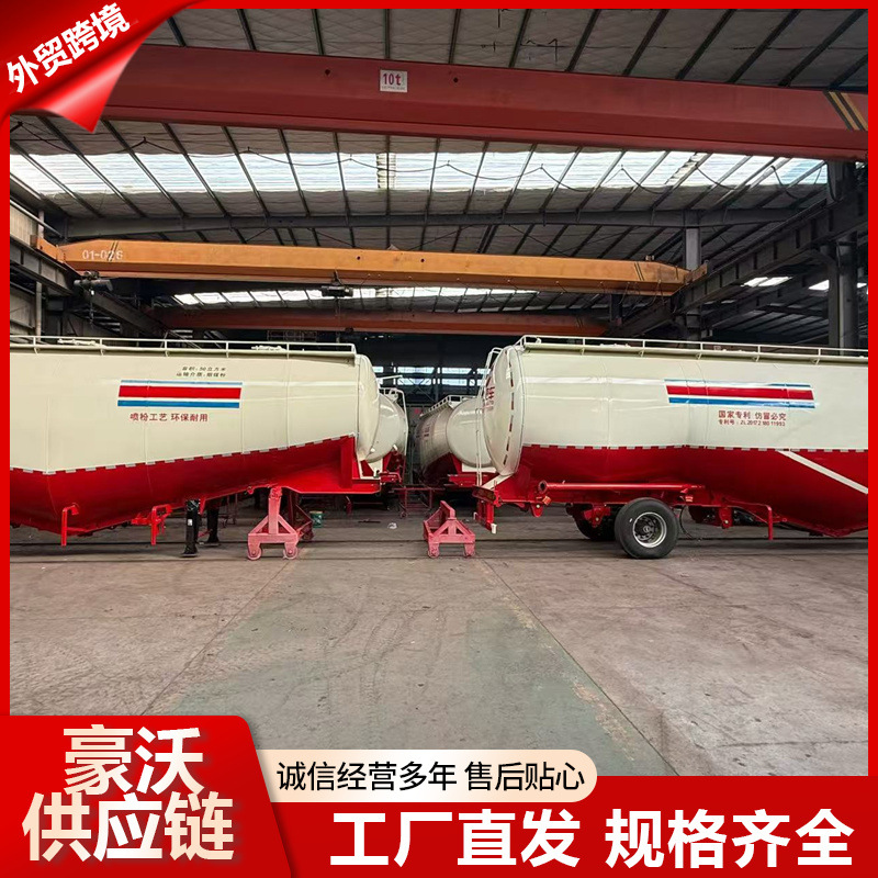 Cross-Border 50-Cubic Tank Truck for Transporting Bulk Cement, Fly Ash, Dry Mixed Mortar, Tractor Trailer, Semi-Trailer Tank Truck