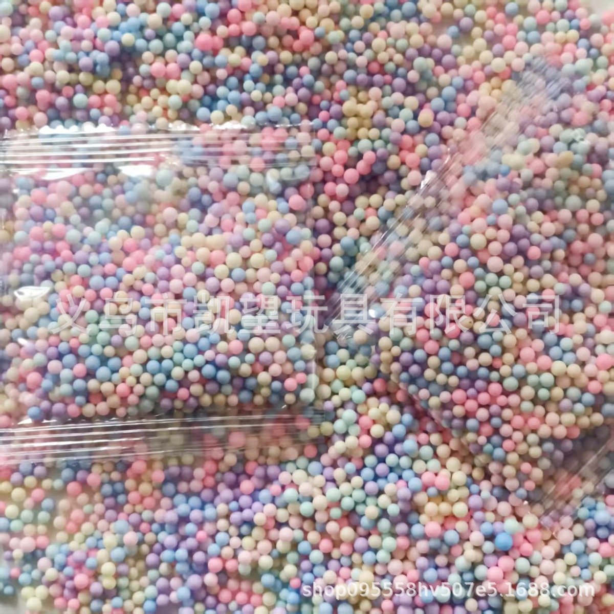 Manufacturer Supplies 0.3-1g Macaron Meteor Ball Stationery Box Toy Slime Particle Filler Foam Ball