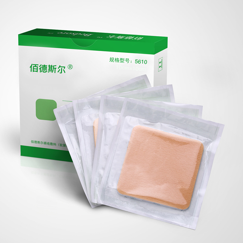 Baideers Medical Boundless Ordinary Pressure Reduction Prevention Paste Foam Dressing One Piece 5610