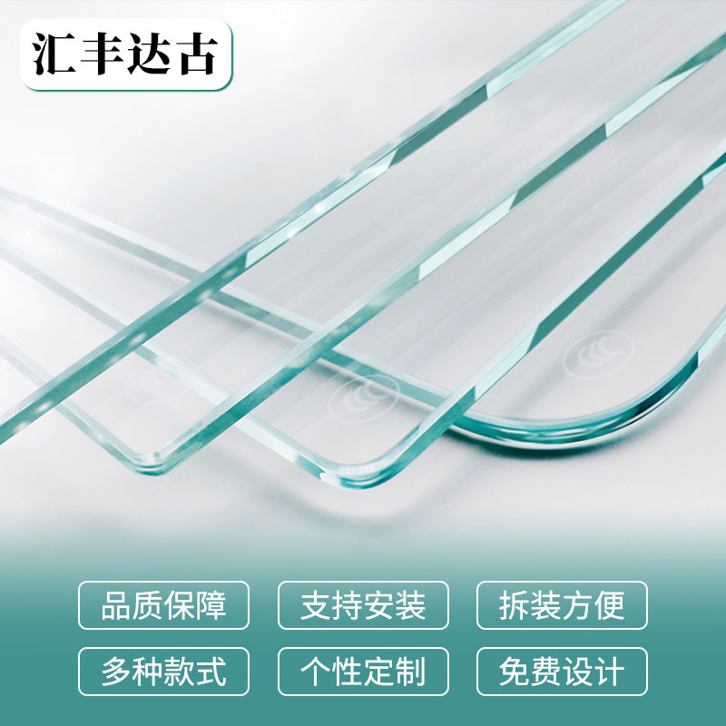 Guangzhou Manufacturer Electrically Controlled Smart Dimming Frosted Glass Office Conference Room Hotel Dimming Glass Partition Wholesale