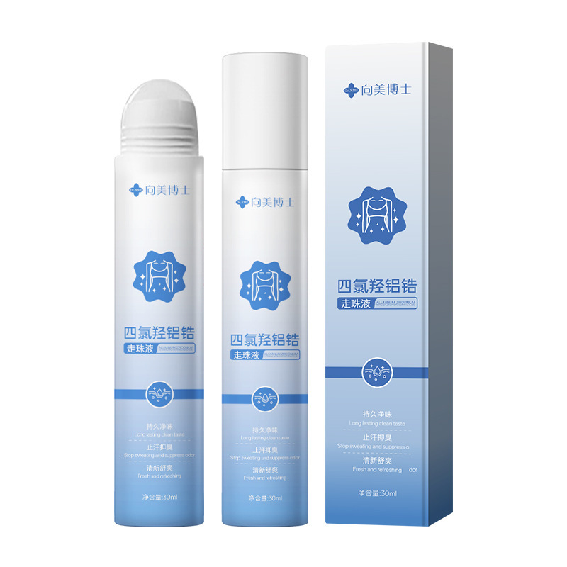 Dr. Xiangmei's Tetrachlorohydroxyaluminum Zirconium Rolling Beads Liquid Deodorizes and Refreshes Hands and Feet, Refreshing and Non-Sticky Antiperspirant Lotion