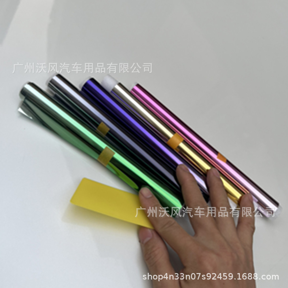 Foreign trade car front gear insulation solar film VLT windshield film color changing film colorful front block film D404