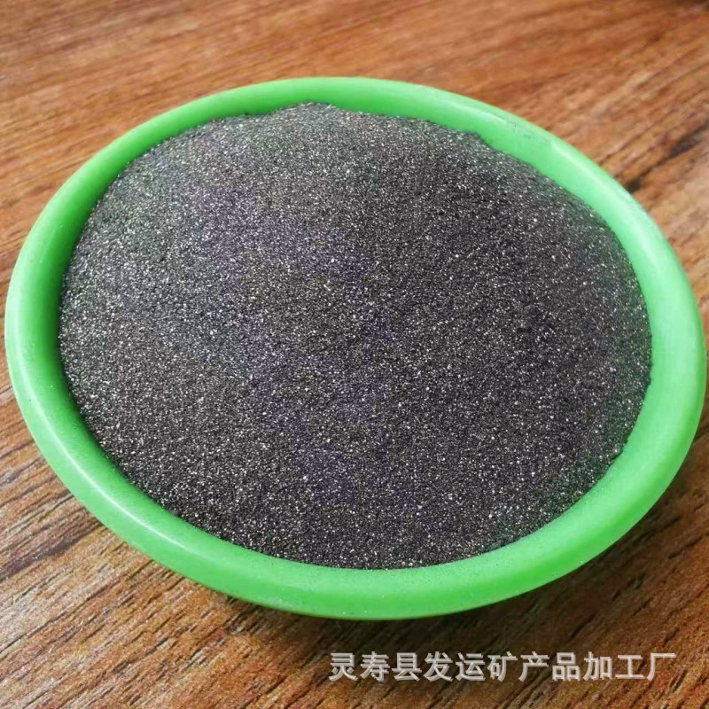 Sulfur Iron Powder Manufacturers Supply Counterweight Sulfur Iron Powder for Sewage Treatment and Metallurgical Manufacturing of Pyrite and Pyrite Sulfur Iron Powder