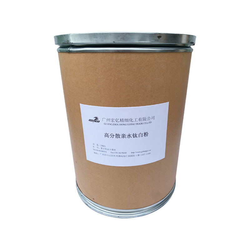 Cosmetic Highly Dispersed Water-Soluble Titanium Dioxide Rutile Type Shampoo and Shower Gel with Good Dispersibility and Non-Sinking