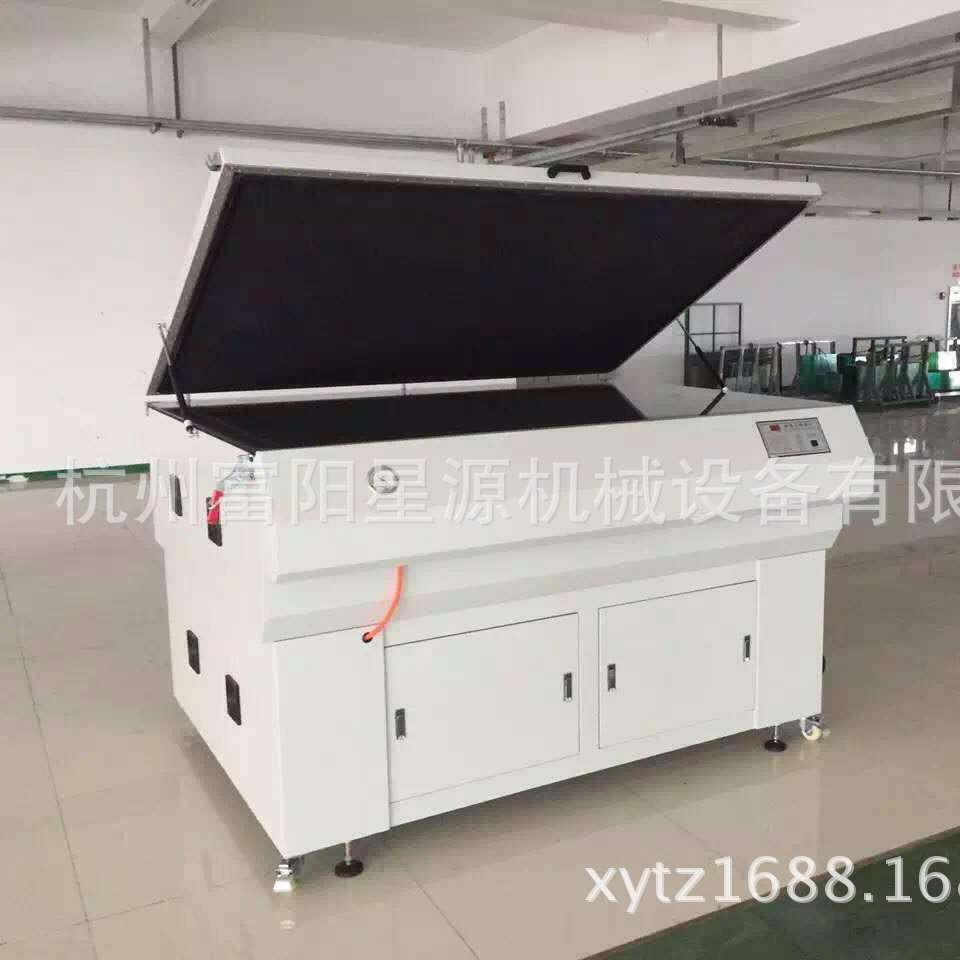 Customized Uv Screen Printing Machine, Fully Automatic Vacuum Screen Printing Machine, Exposure Machine, Iodine Gallium Lamp Screen Printing Machine