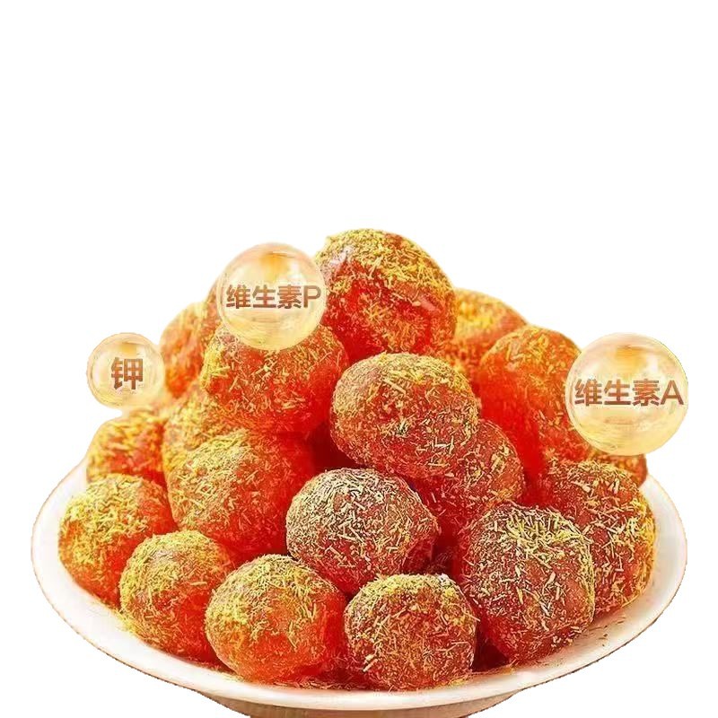 Authentic Guangxi Specialty Wholesale of Licorice and Dried Kumquats, Whole Dried Kumquats and Licorice Snacks