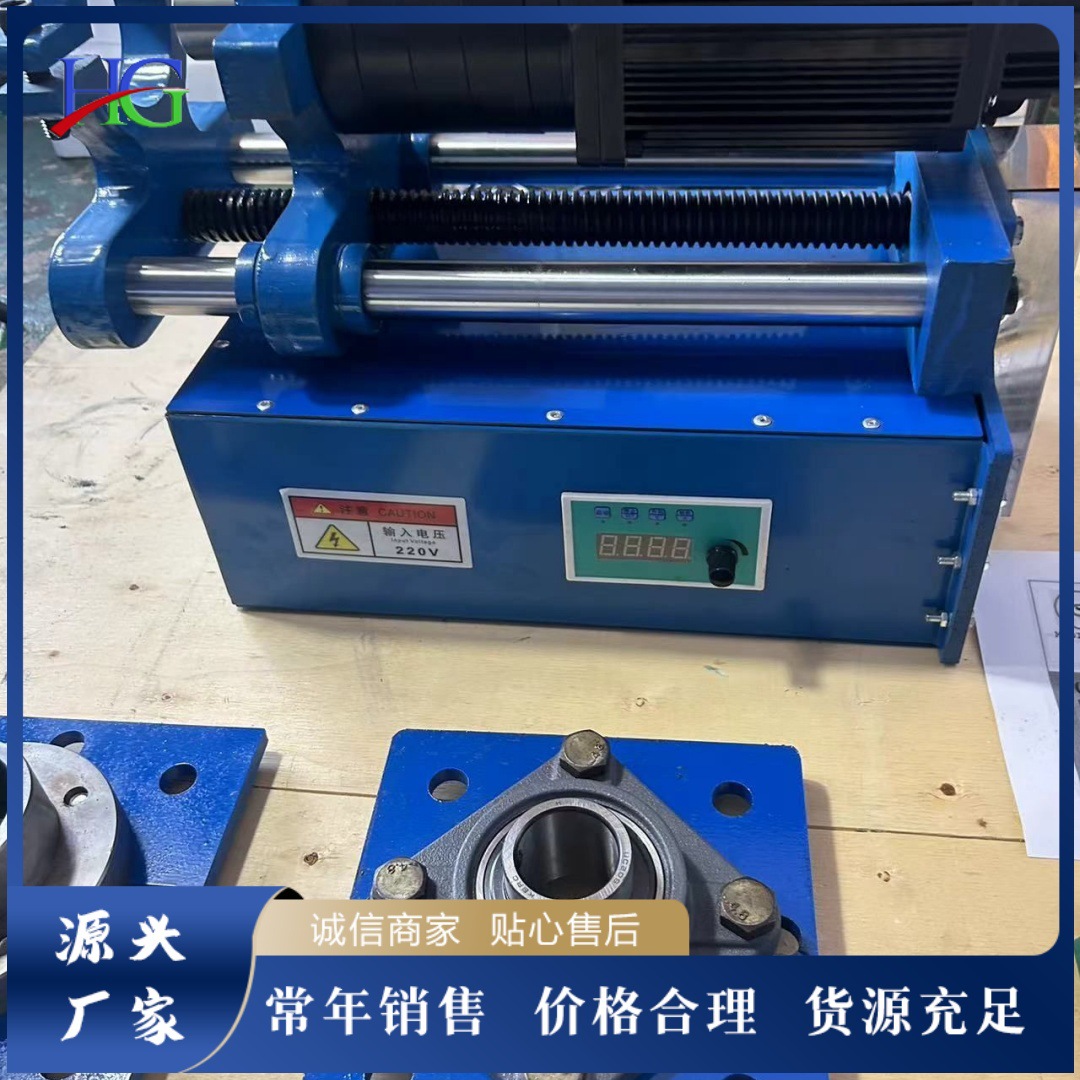 Сверлильный станок Интегрированный малый бесступенчатый сверлильный станок Портативный сверлильный станок