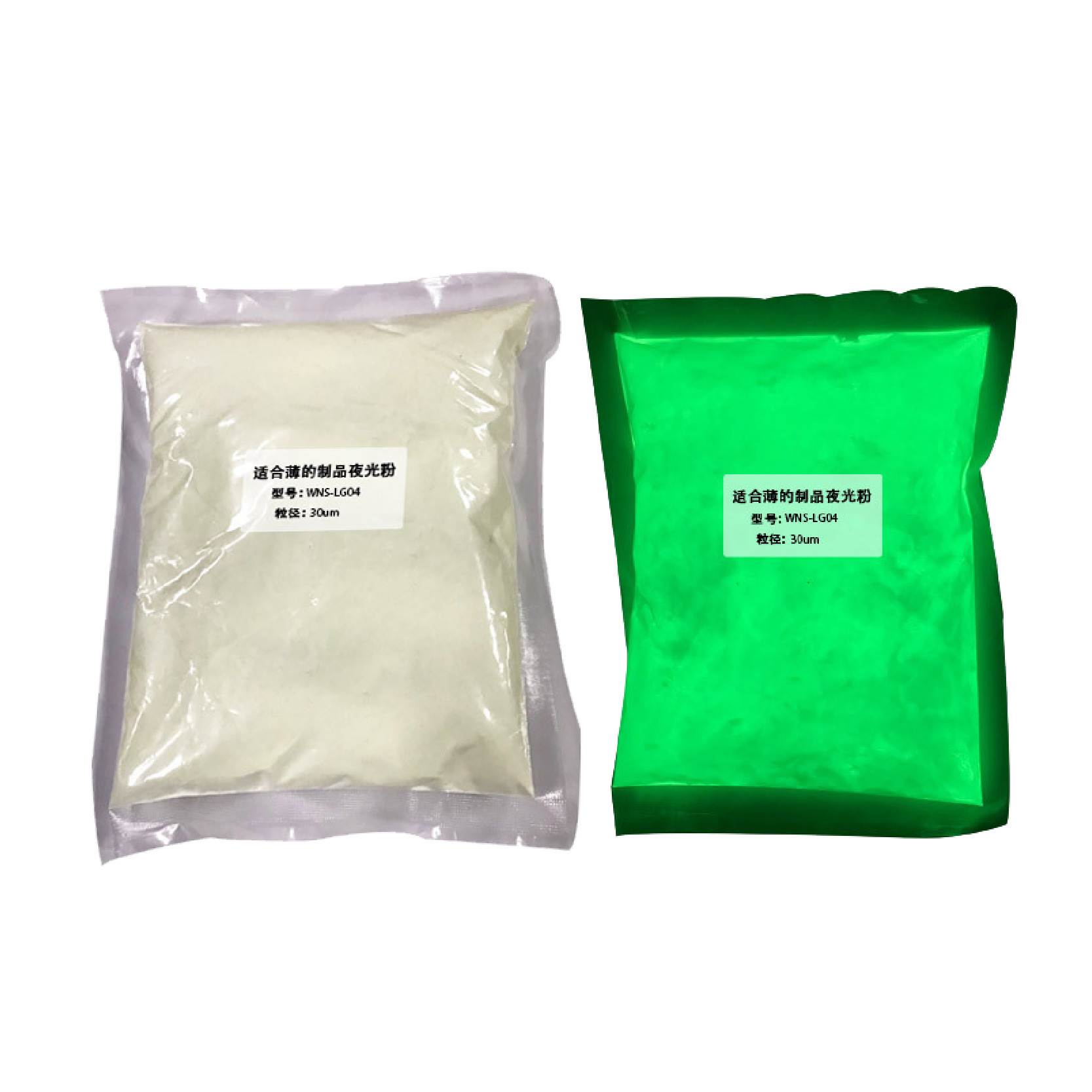 Fluorescent Powder, Water and Oil Dual-Purpose, Luminous Powder, Fast Light Absorption, High Brightness, Long-Lasting Light Storage, Fluorescent Powder in Stock from Manufacturers