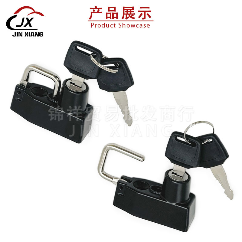 Motorcycle universal helmet anti-theft lock Chinese helmet lock hook lock fixed Lock hat lock