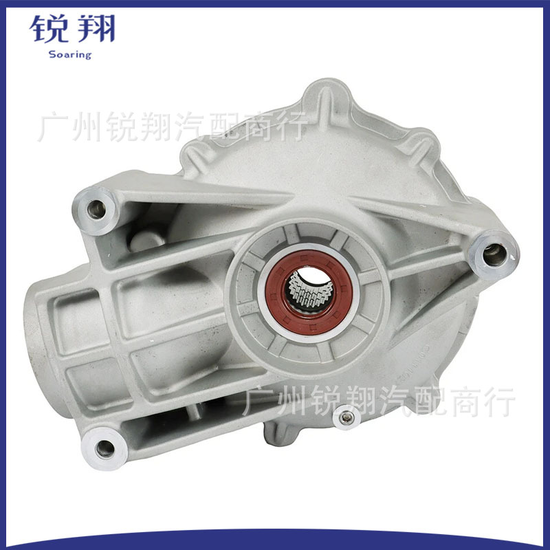 705501912 705501958 705502275 Rear Differential Suitable for 2013-2018 Can Am