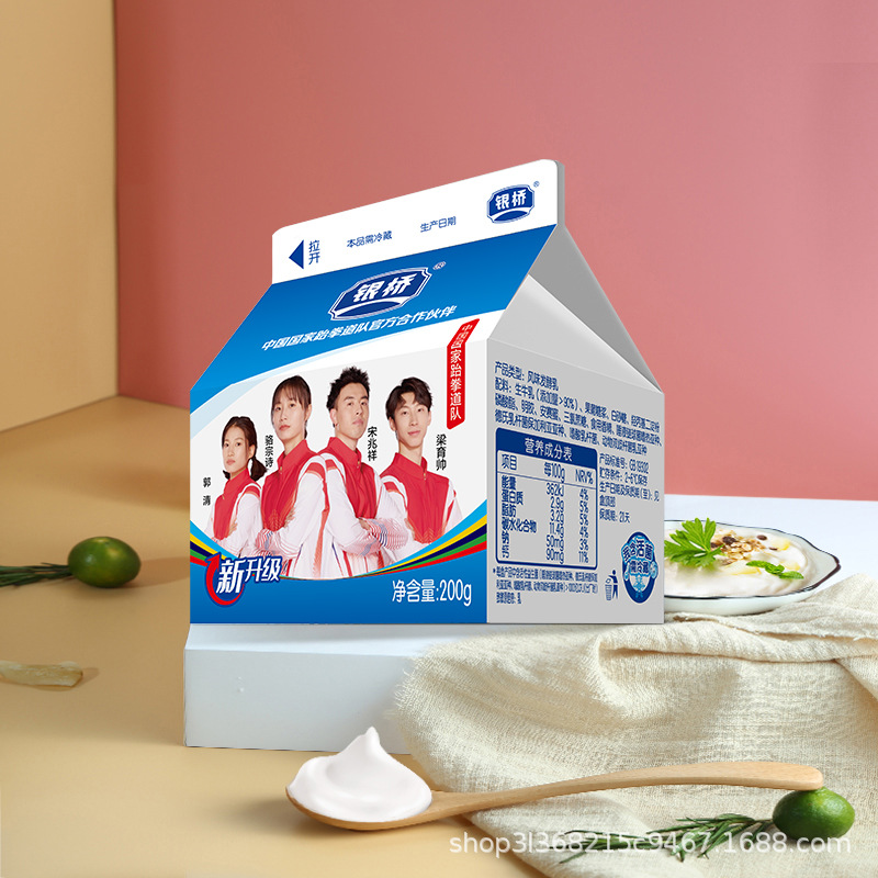 10 billion active probiotics Silver Bridge Yifeng flavor fermented milk 200g * 12 boxes