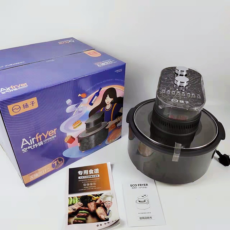 Yangjie 5L Air Fryer for Home Use, Large Capacity Electric Fryer, New Smart Frying and Grilling Machine, French Fries Maker, Air Fryer Oven