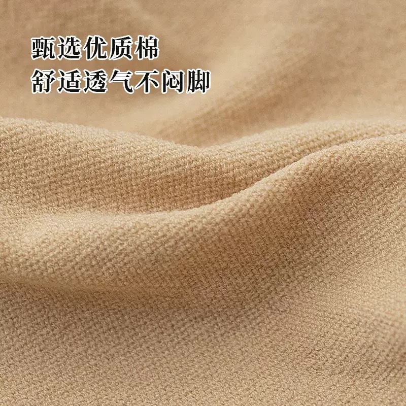 Silicone Anti-crack Heel Socks Cracking Foot Protection Cover Anti-crack Moisturizing Socks Heel Negative Ion Socks for Men and Women