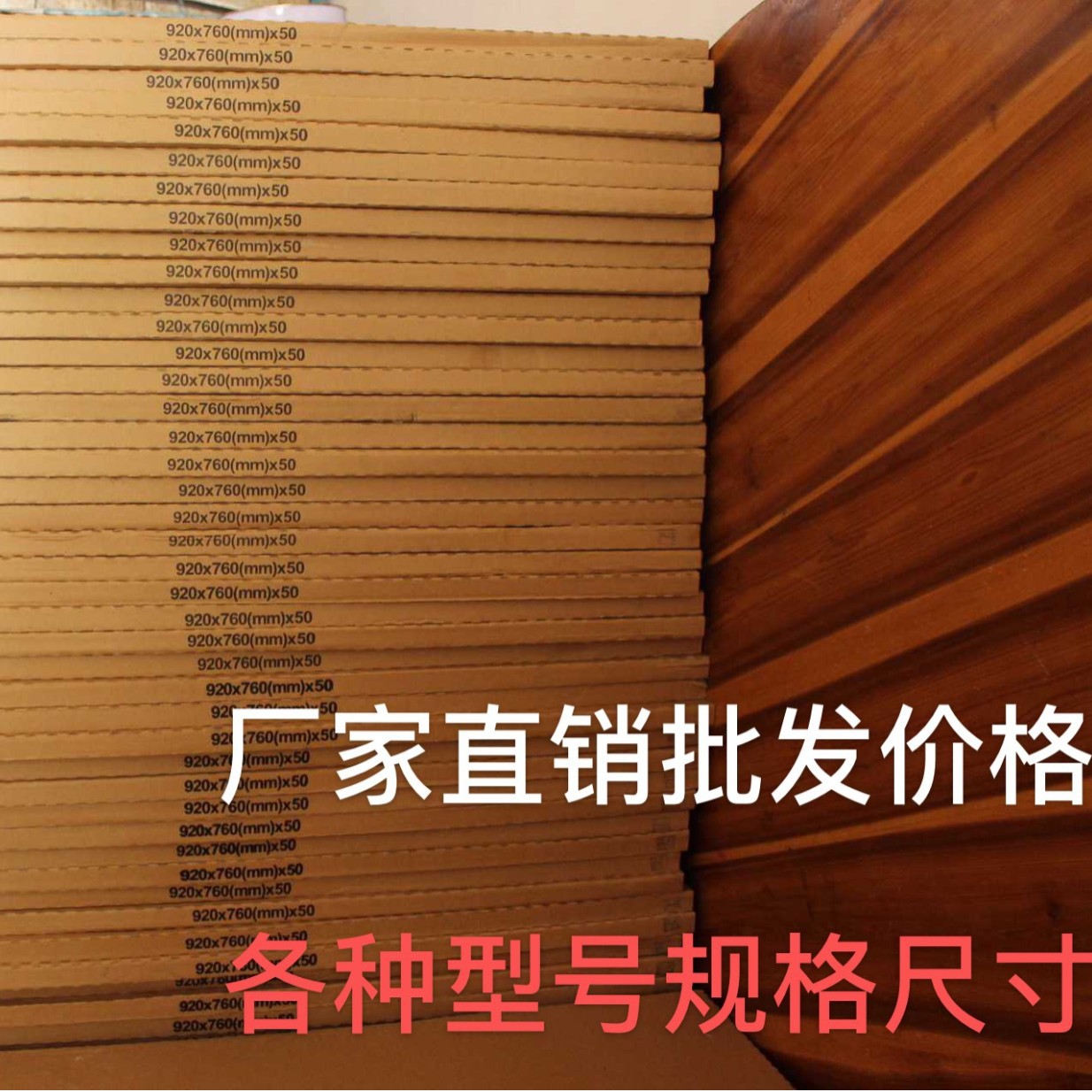 Печать положительной фигуры ПС пластины двойное покрытие однофигурная термальная CTP плита УФ плита размеры спецификации толщина поддержка резки