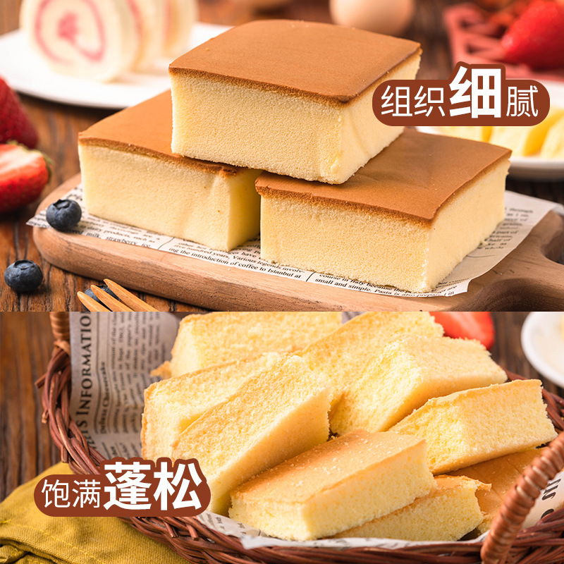 Xinliang Cake Flour 500g Low-Gluten Wheat Flour Household Chiffon Cake Mooncake Baking Ingredients