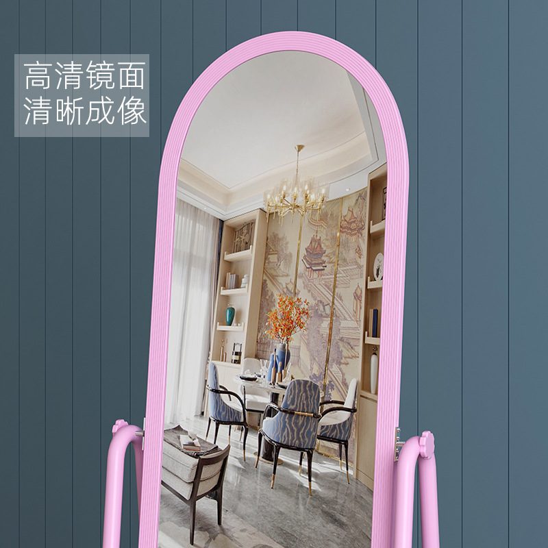 Student Bedroom Girl Dressing Mirror Internet Celebrity Clothing Store Fitting Full-length Mirror Floor-standing Household Iron Floor-standing Mirror