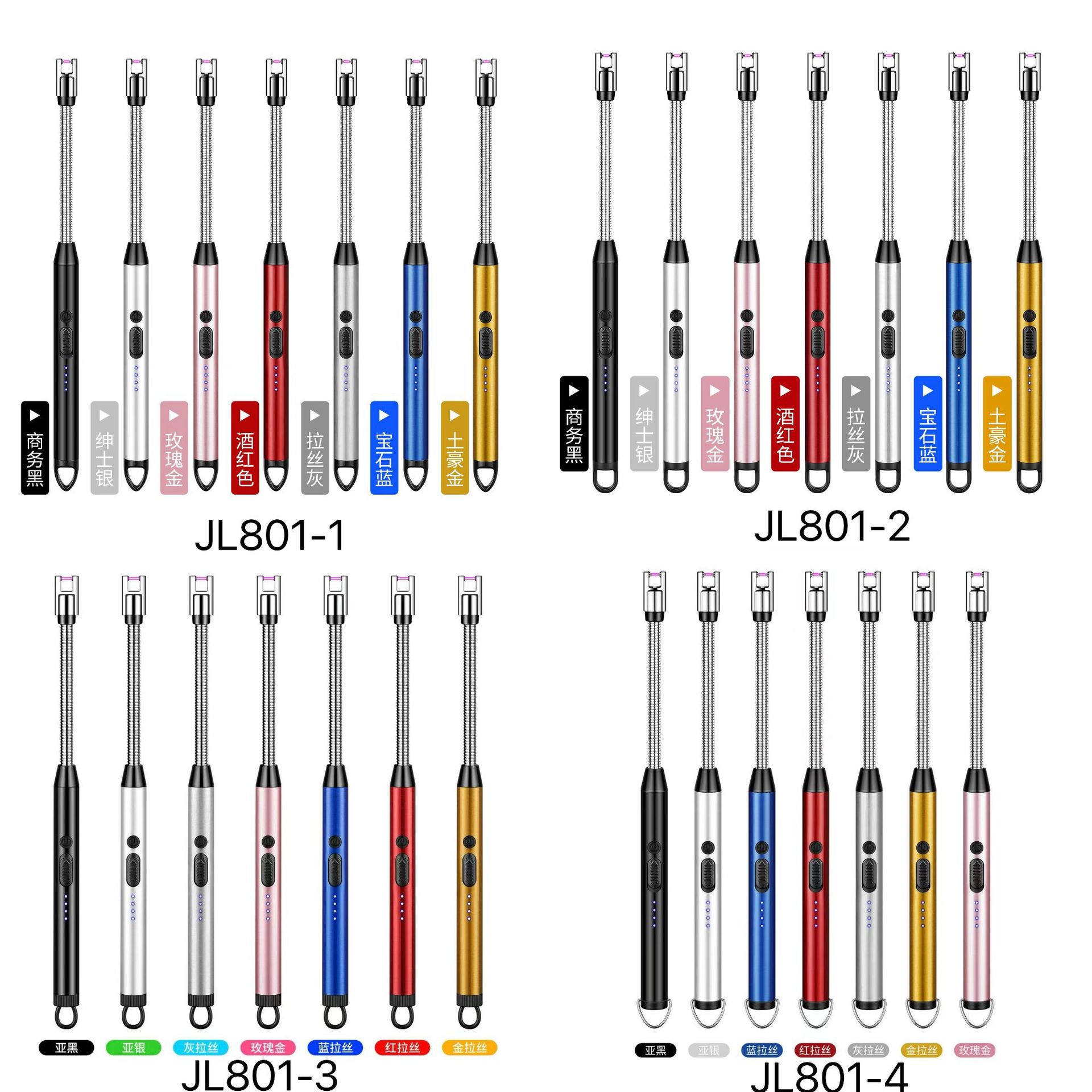 801 lengthened metal hose kitchen igniter aromatherapy candle ignition stick electric arc ignition gun type-c charging