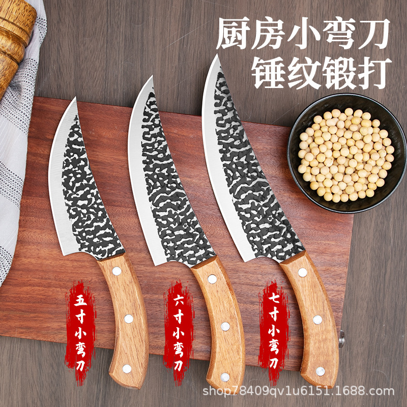 Кухонный нож, острый нож, нож для убоя свиней, специальный нож, нож для очистки из нержавеющей стали, нож мясника, нож для обвалки