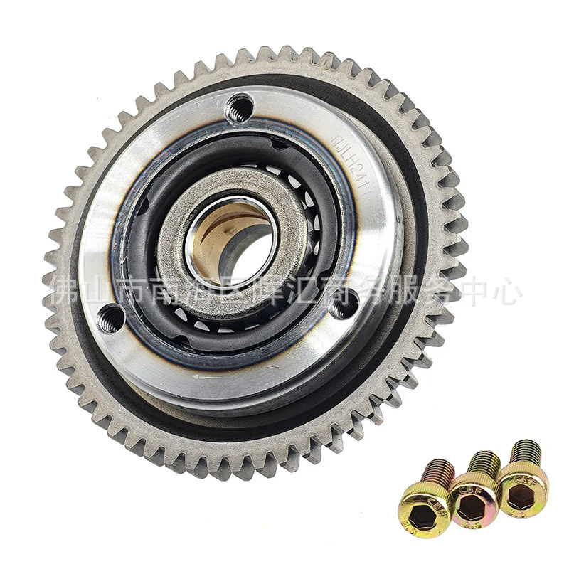 Beyond Clutch Assembly Cg125 Zongshen Dm200 Three-Wheeled Motorcycle Accessories Starting Plate Body Engine