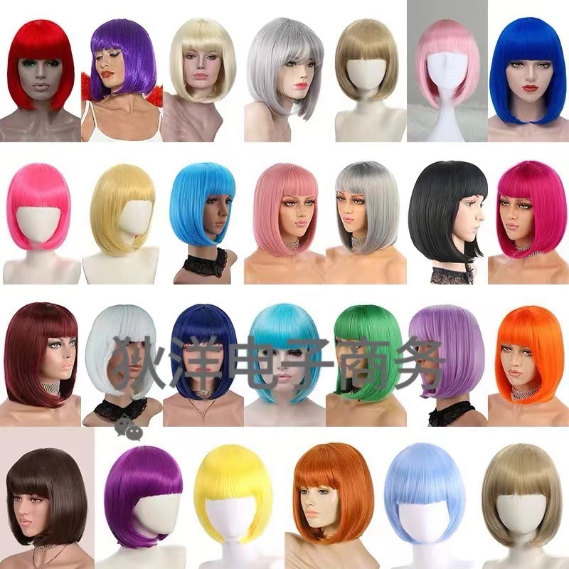 Cross-border Specially Designed for bobo Head Student Hair Bob Wig bobo Head Wig Kidsren's Colorful Wig Set with Bangs