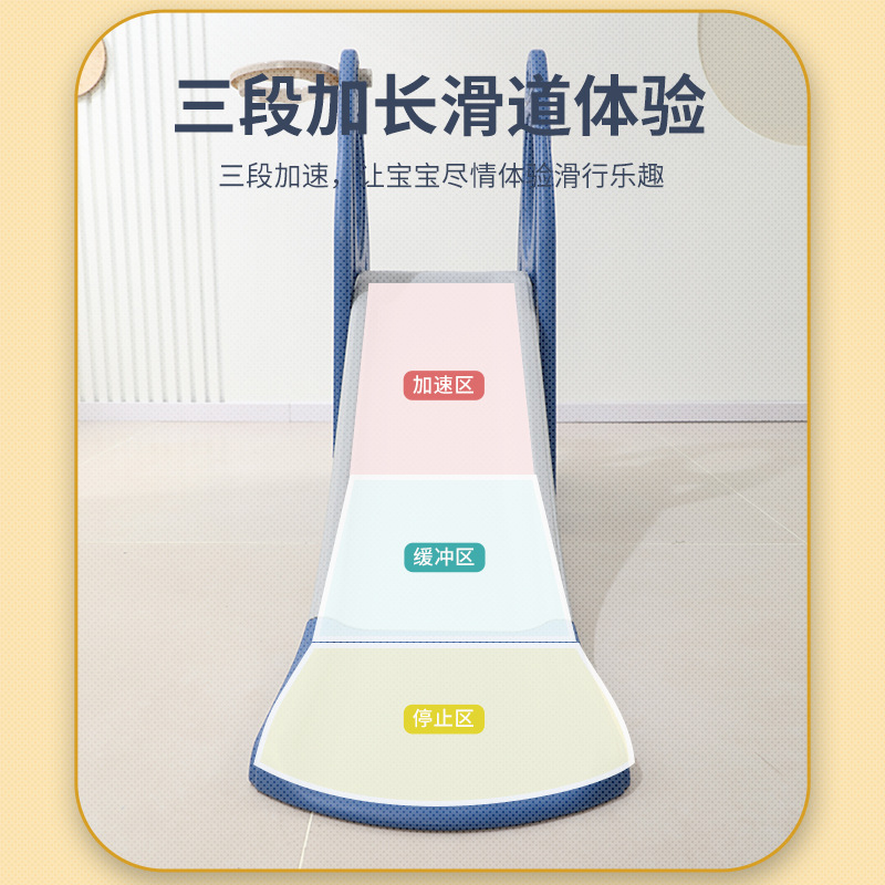 Rocket children's slide swing baby high handrail indoor and outdoor home large slide combination baby four in one