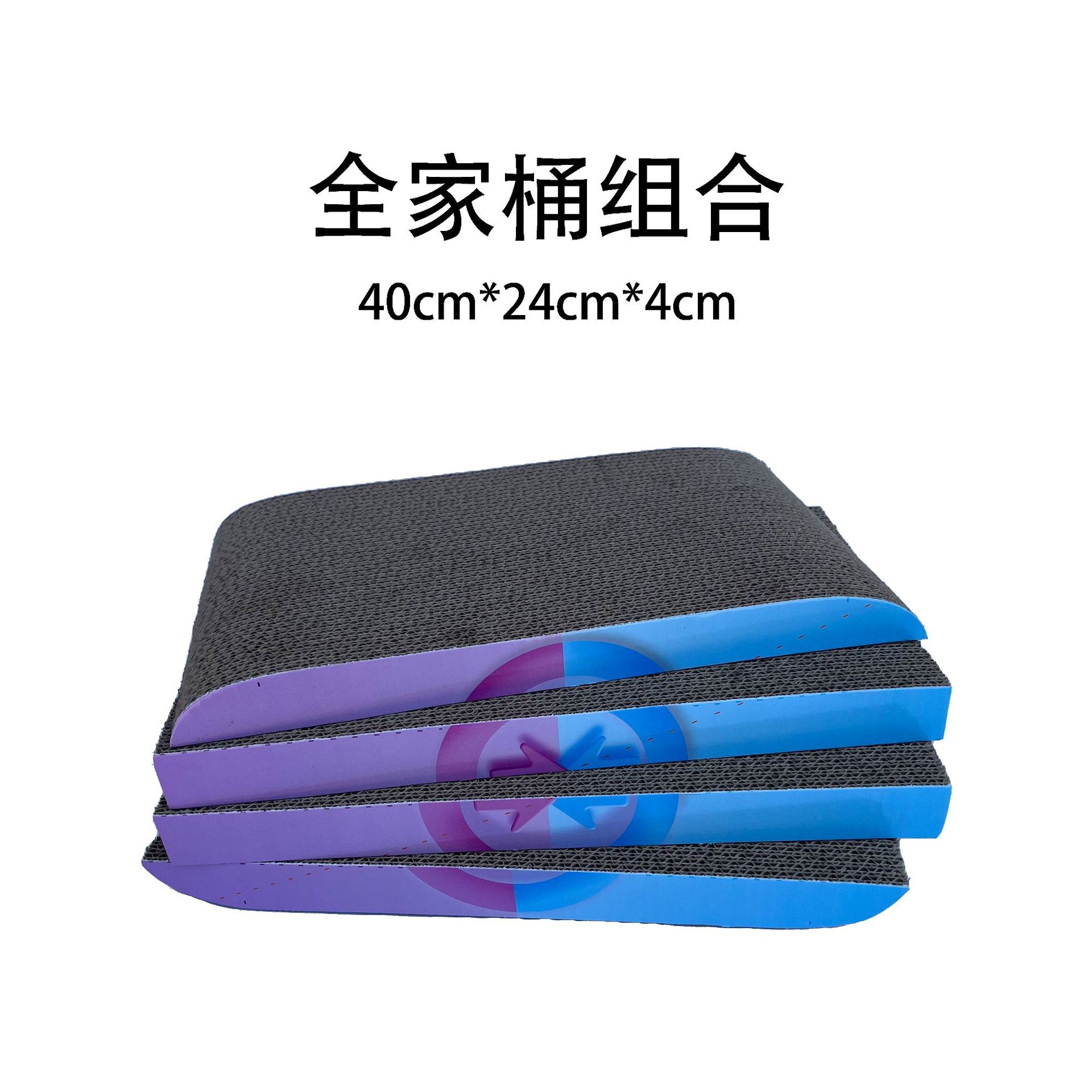 Прямые поставки зоотоваров, устойчивый к царапинам точильный камень, увеличенная гофрированная когтеточка для кошек, оптовая продажа игрушек для кошек без линьки