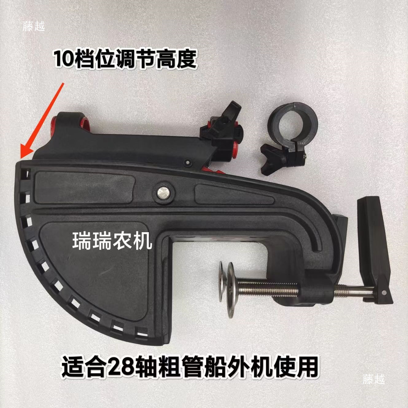 Electric battery outboard motor bracket bracket modification anchor fish finder bracket pipe rack