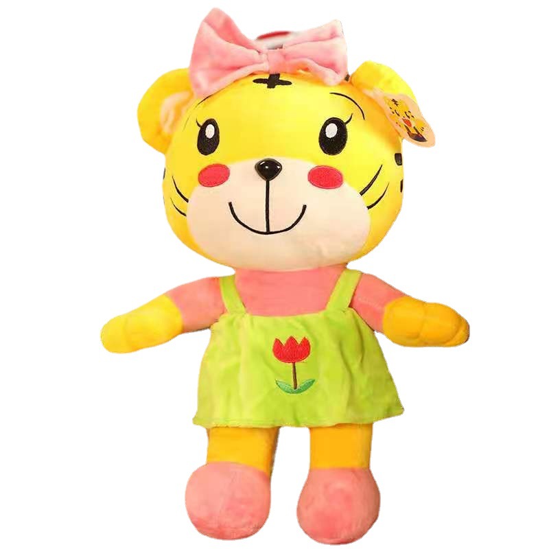 New Dressing Tiger Doll Tiger Baby Flower Plush Toy Doll Children's Birthday Gift Wholesale