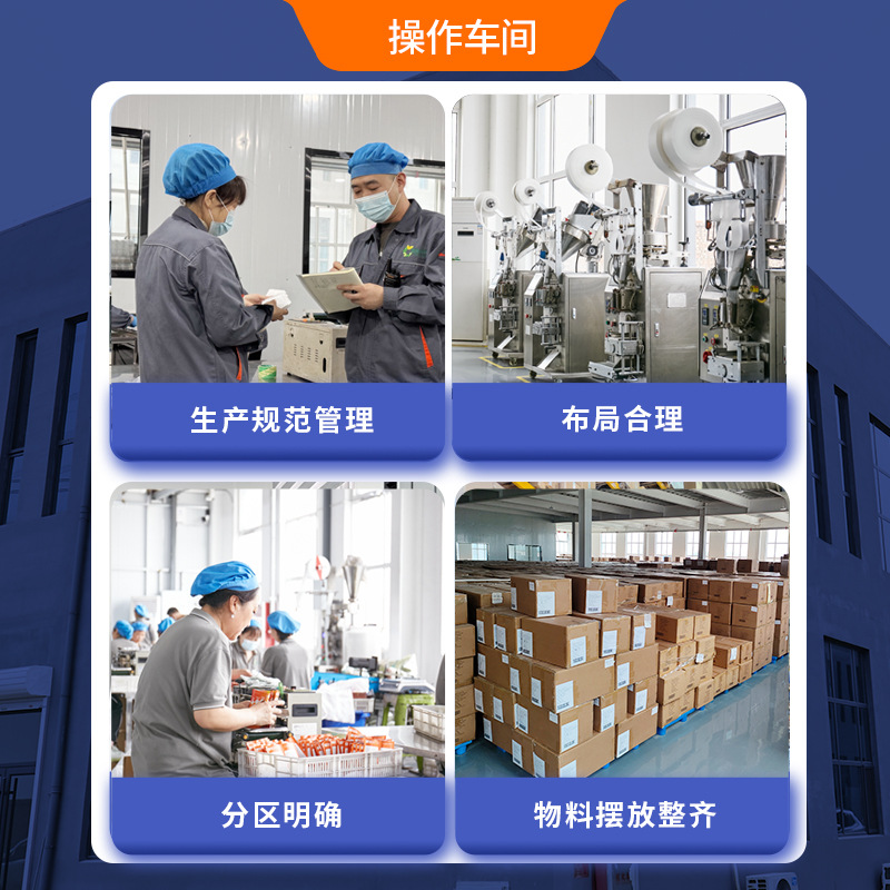 Factory Customized Ventilation Nasal Patch, Nasal Patch, Physical Expansion, Children's Anti-Snoring Patch, Adult Snoring Portable Ventilation Anti-Snoring Patch