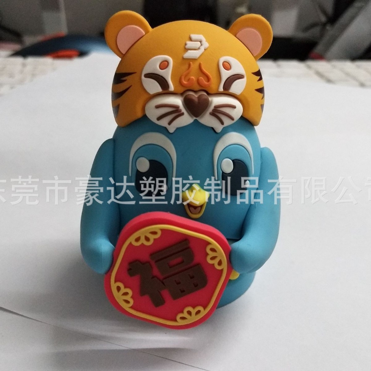 Год Тигра Сюрпризная Слепая коробка ПВХ Мягкая кукла Маскот Bytedance Праздник Весны Ограниченная кукла Праздничная 3D Декорация