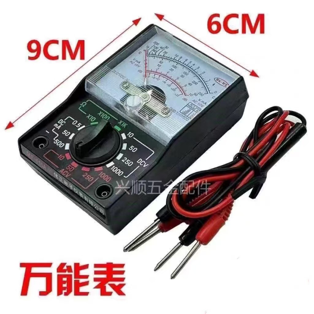 Pointer MF-110 Mini Multimeter Pocket Small Portable Home Handheld 110a Pointer Voltage Multimeter