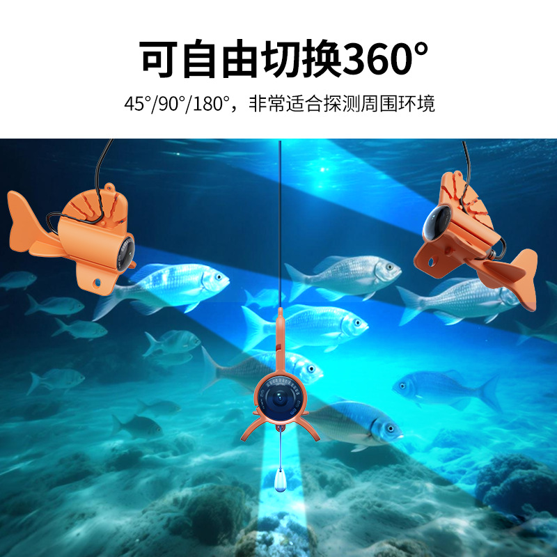 25 New Cross-Border Visual Fish Finders Underwater Hd Cameras 4.3inch Fishing Cameras Day and Night Wholesale