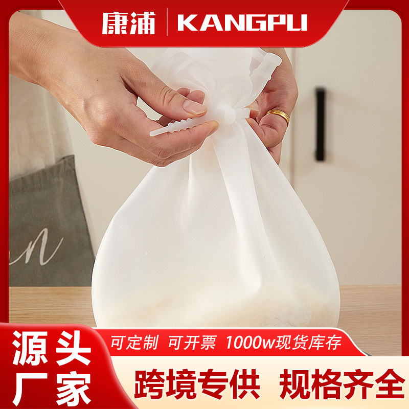 Кухонный мешок для лапши, пищевой класс, не прилипает, для замешивания теста и выпечки