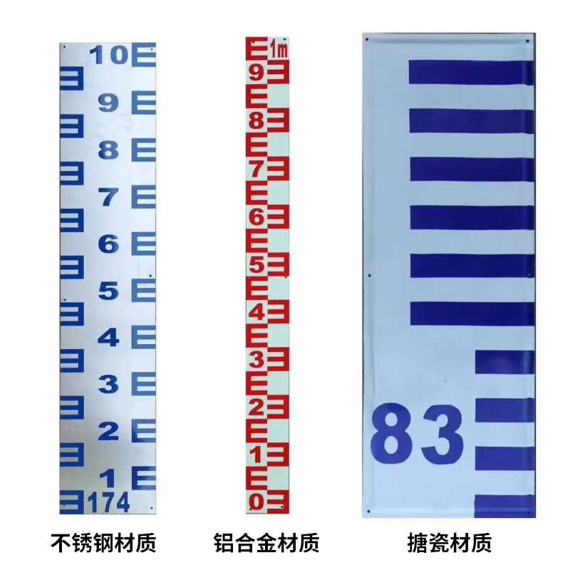 Water Level Ruler Aluminum Plate Enamel Waterproof and Moisture-Proof Pool Reservoir Water Level Ruler Stainless Steel Corrosion-Resistant Hydrological Ruler