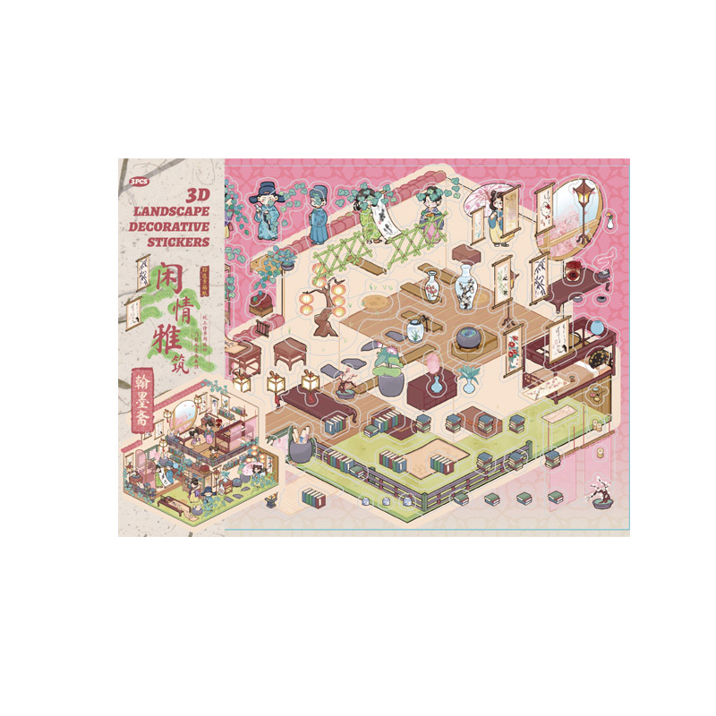 Muran 3D Landscaping Stickers, Leisure and Elegant Series, Chinese Style Student DIY Fun Decorative Landscaping Film Sticker Pack