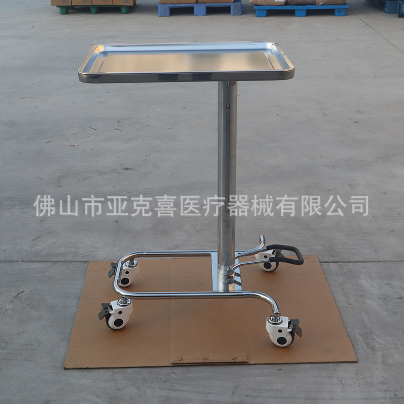 Factory Direct Sales 304 Steel Pallet Rack Nursing Cart Surgical Treatment Cart Hospital Hydraulic Lift Surgical Pallet Cart