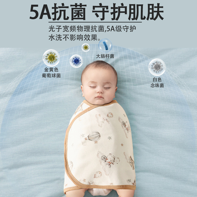 Baby Anti-Jump Sleeping Bag, Baby Four-Season Swaddling, Small Month-Old Silent Sleeping Artifact, Newborn Summer Swaddling a
